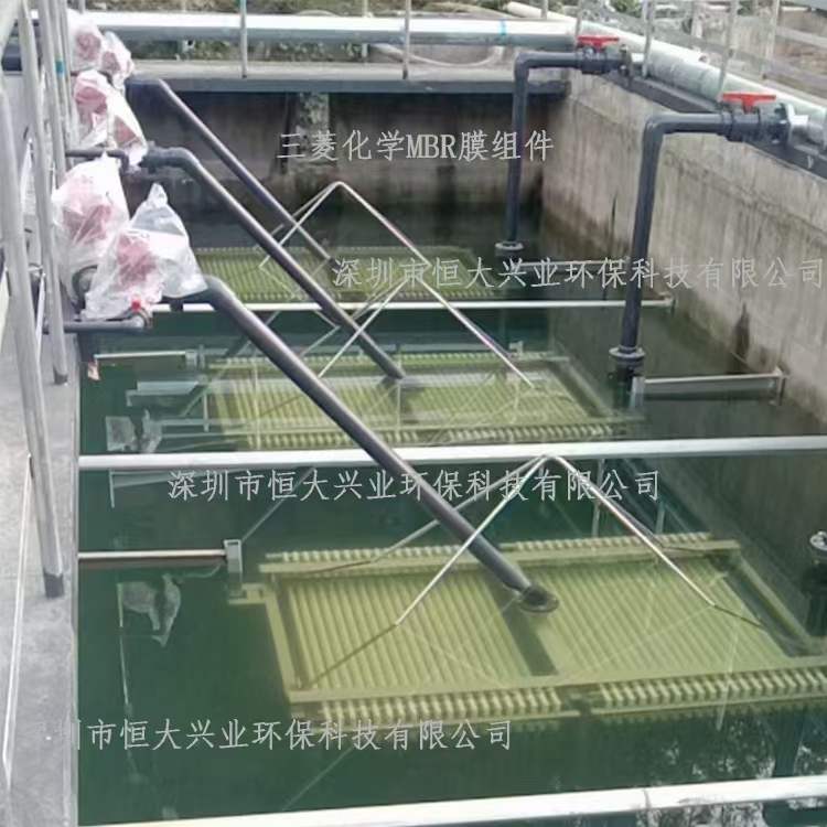 河水江水/浸沒式MBR超濾設(shè)備：應(yīng)對復(fù)雜地表水源的先進凈水工藝