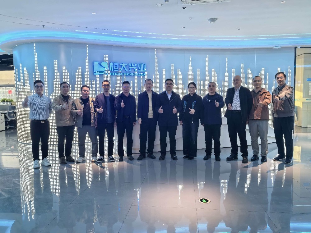 深圳市生態(tài)環(huán)境局及行業(yè)協(xié)會(huì)一行蒞臨恒大興業(yè)