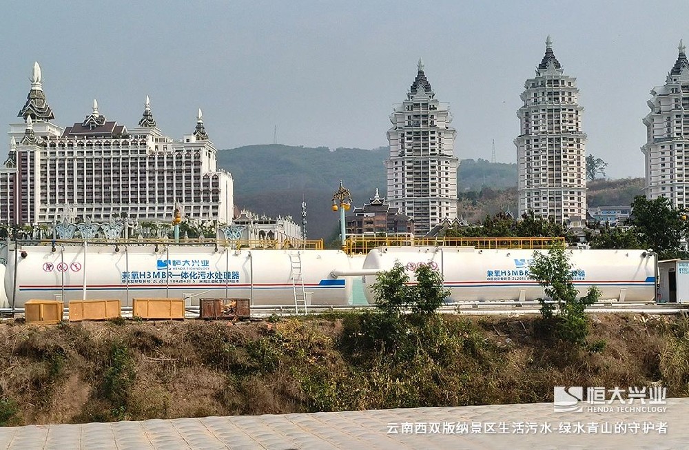 督察“回頭看”，水環(huán)境治理短板如何補？這款一體化污水處理設(shè)備提供解決方案
