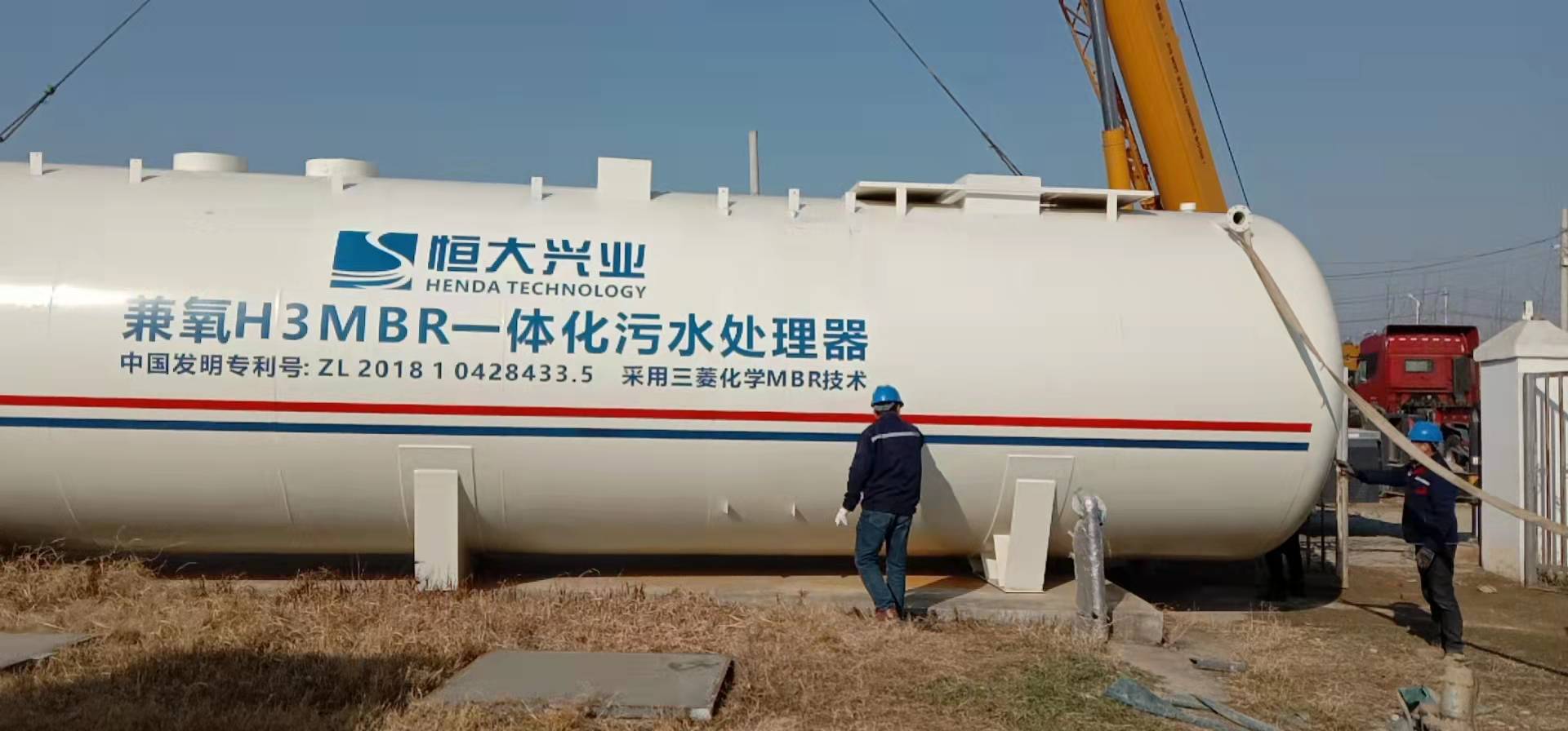 微信圖片_20211229140349.jpg