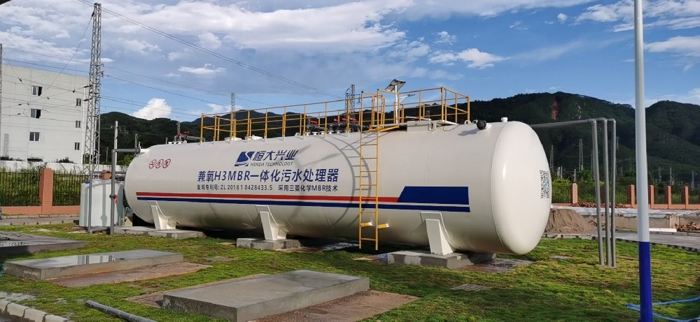 污水廠出水不達(dá)標(biāo)壓力大？恒大興業(yè)應(yīng)急設(shè)備全年穩(wěn)標(biāo)防扣分